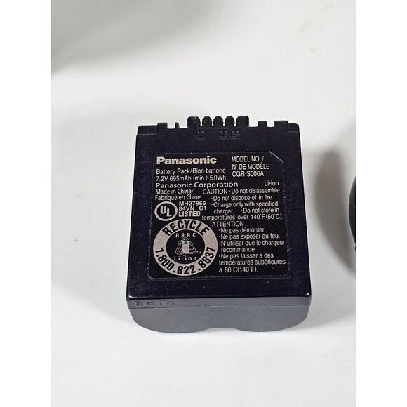 Panasonic LUMIX DMC-FZ7 Digital Camera 6.0MP with 12x Optical Zoom Tested. - Picture 9 of 16